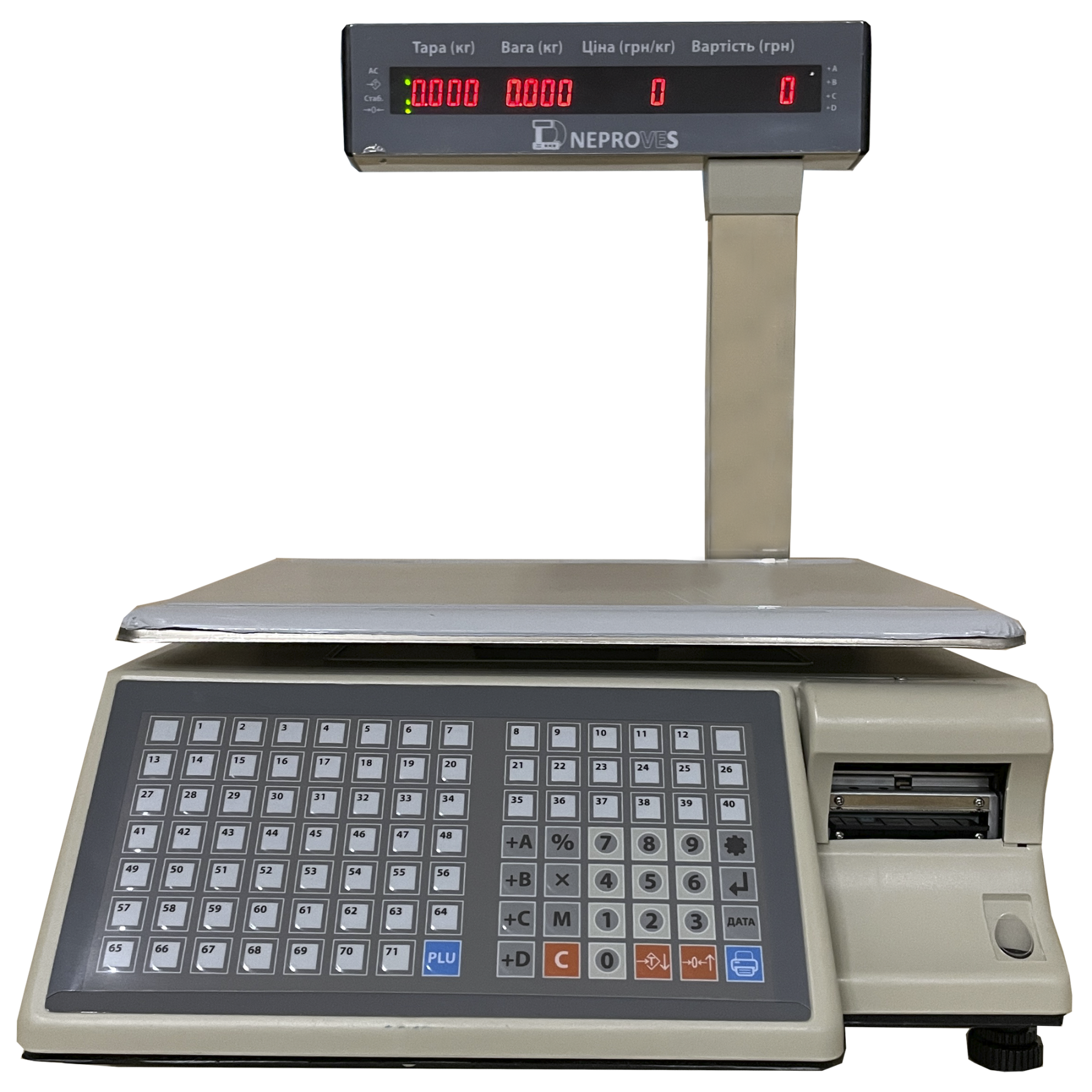 Торговые весы ВТД-ВСК 15кг