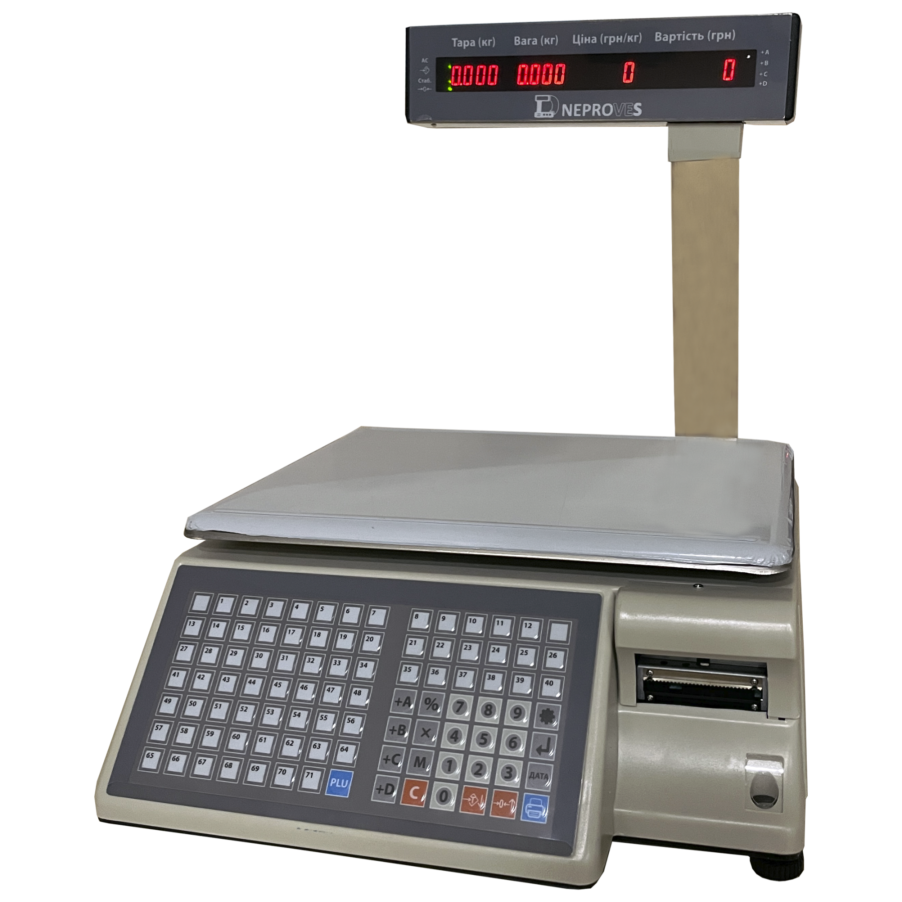 Торговые весы ВТД-ВСК 15кг