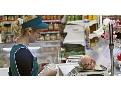 Как выбрать вес для торговли?