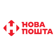 Нова Пошта