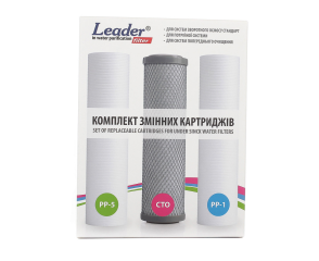 Набор сменных элементов LEADER "Осмос STANDARD"