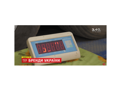 Автомобильные весы для арбузного бизнеса в Херсонской области.