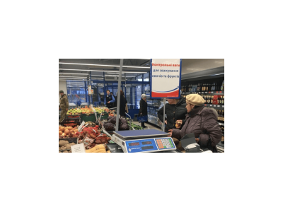 Контрольный вес в АТБ – гарантия точности взвешивания