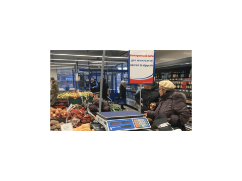 Контрольна вага в АТБ – гарантія точності зважування