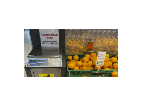 Ваги Дніпровес - незамінний помічник у торгівлі