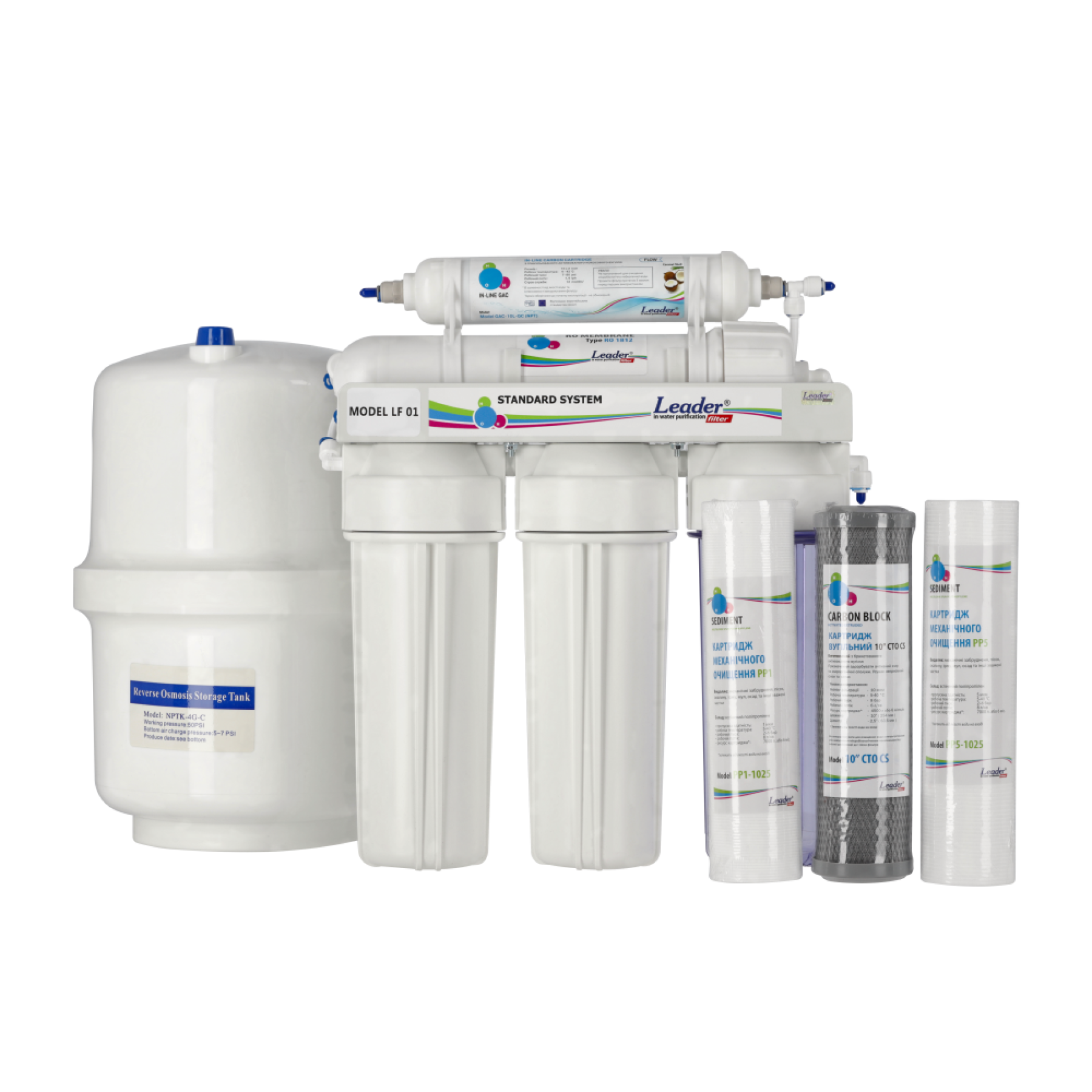Фильтр обратного осмоса Leader LF 01