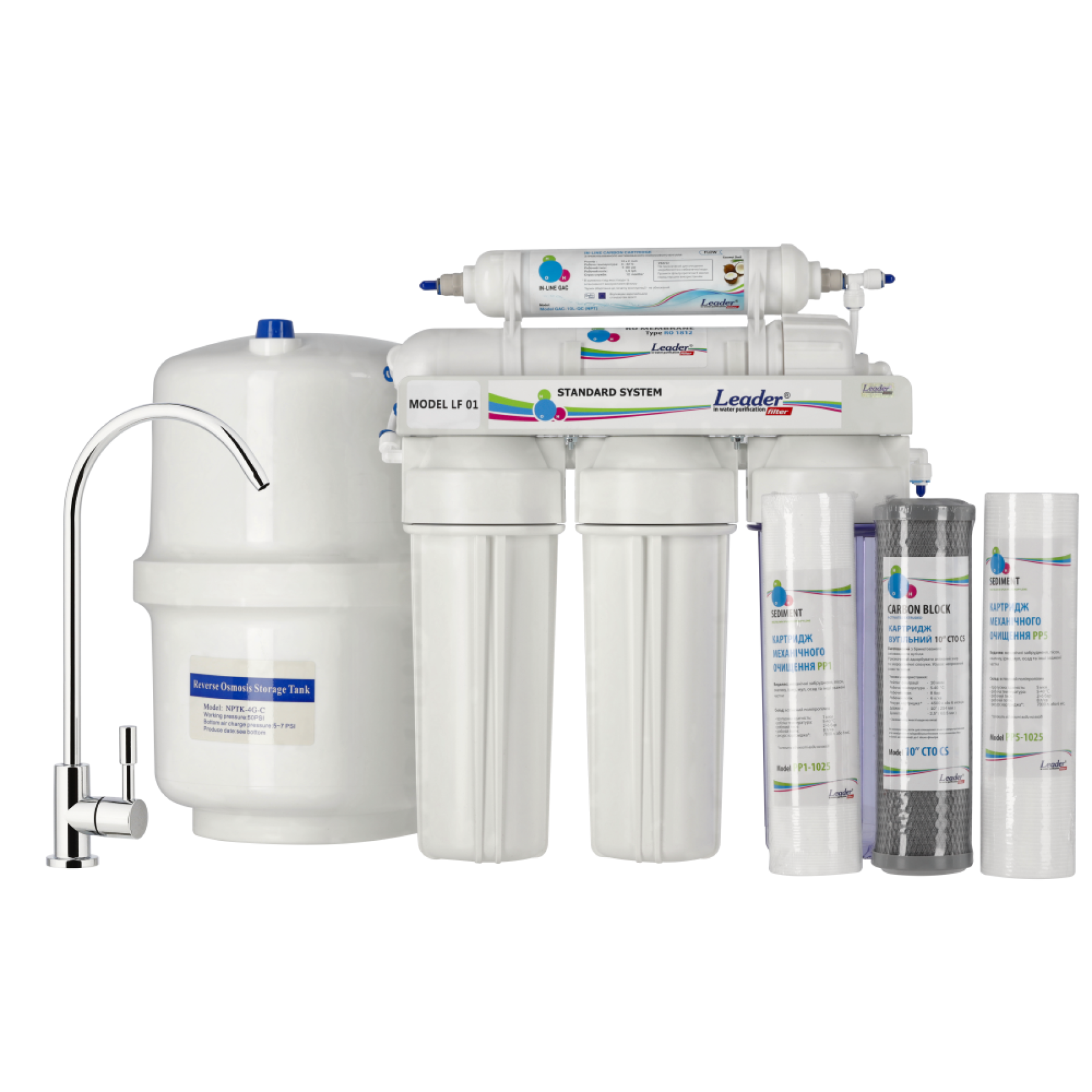Фильтр обратного осмоса Leader LF 01