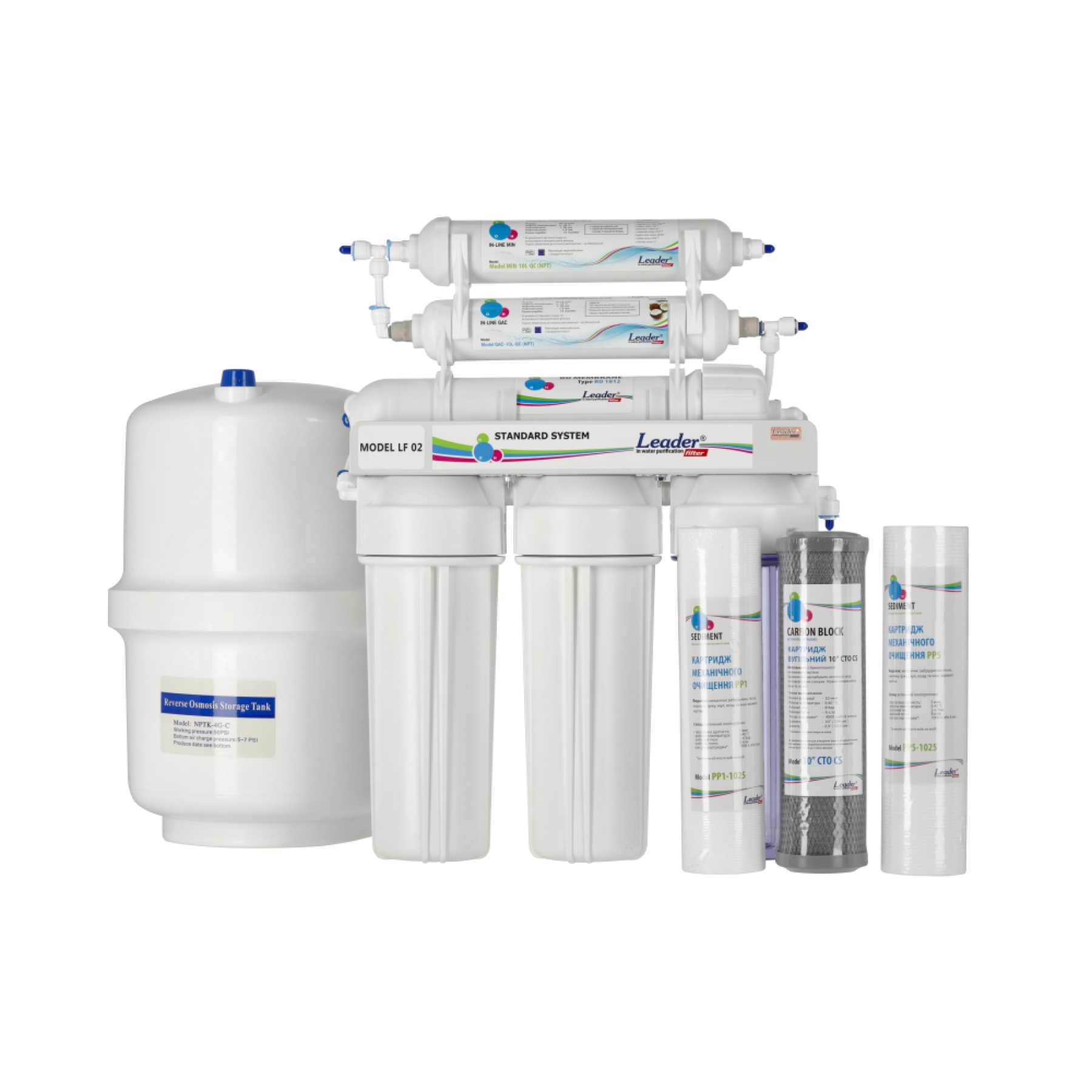 Фильтр обратного осмос Leader LF 02