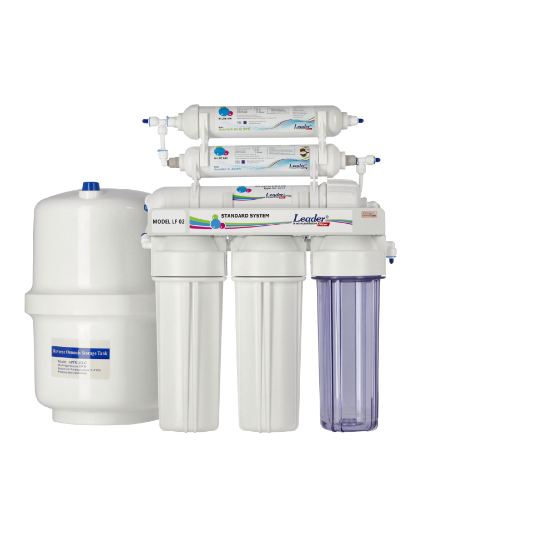 Фильтр обратного осмос Leader LF 02