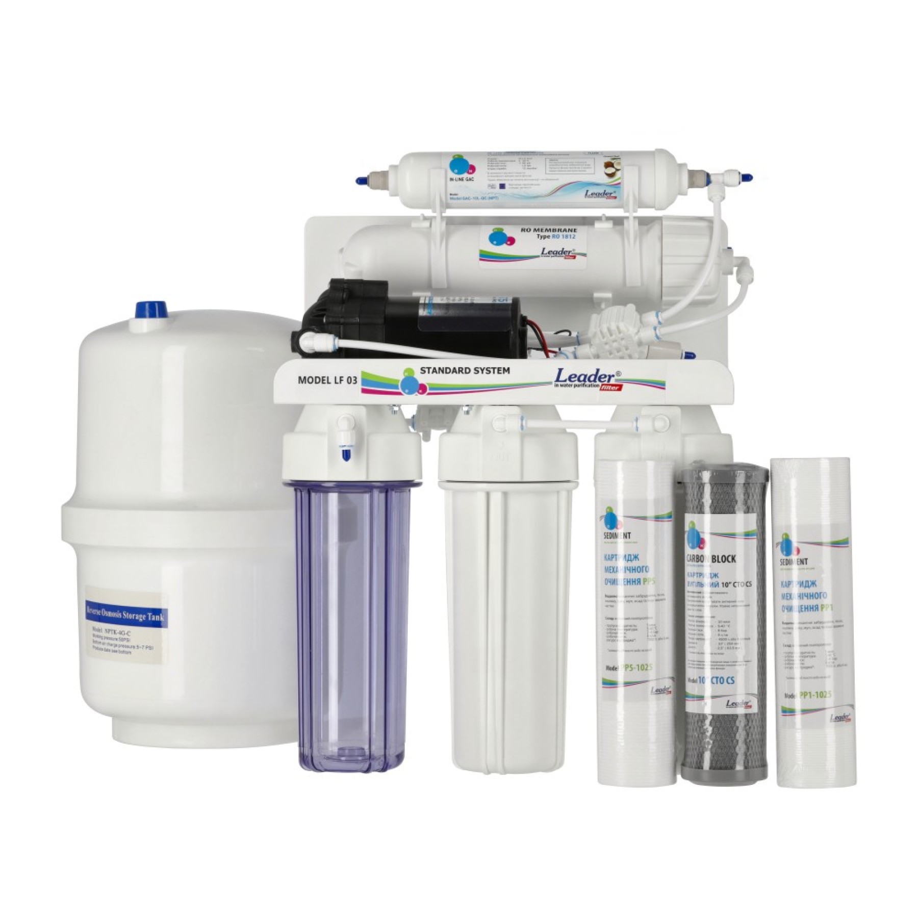 Фильтр обратного осмос Leader LF 03