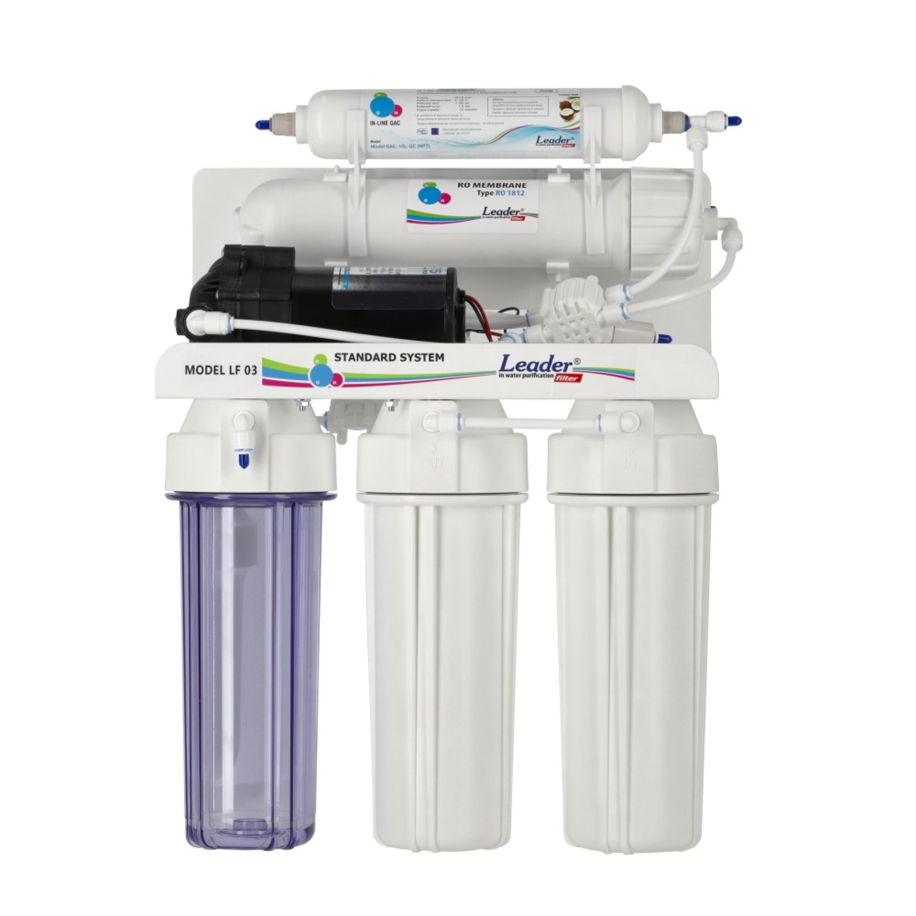 Фильтр обратного осмос Leader LF 03