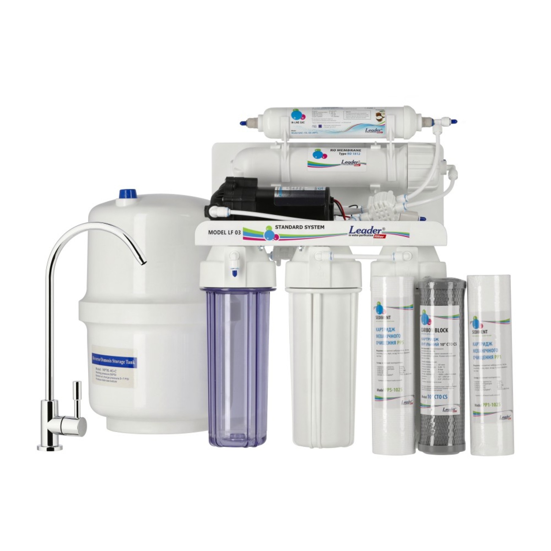 Фильтр обратного осмос Leader LF 03