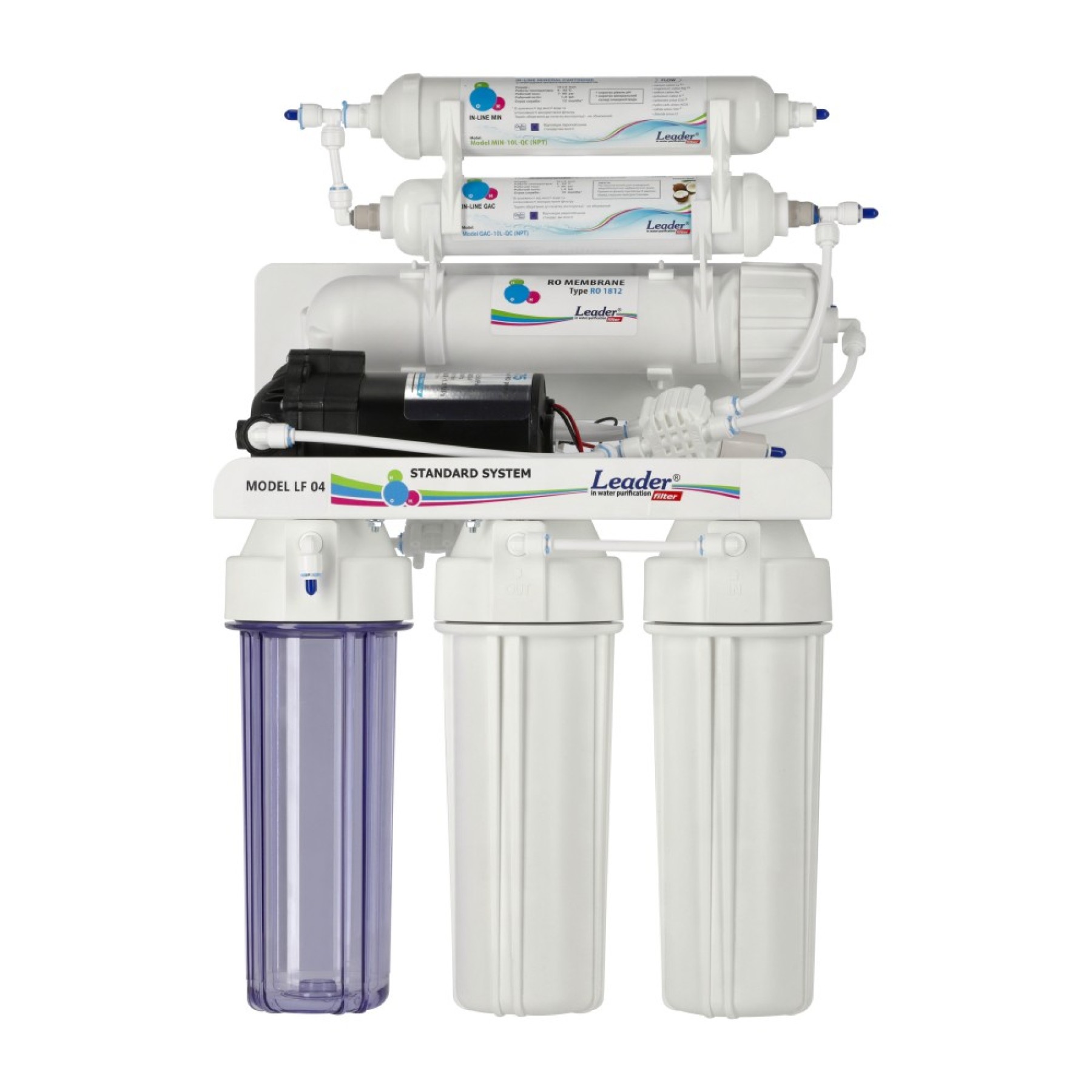Фильтр обратного осмос Leader LF 04