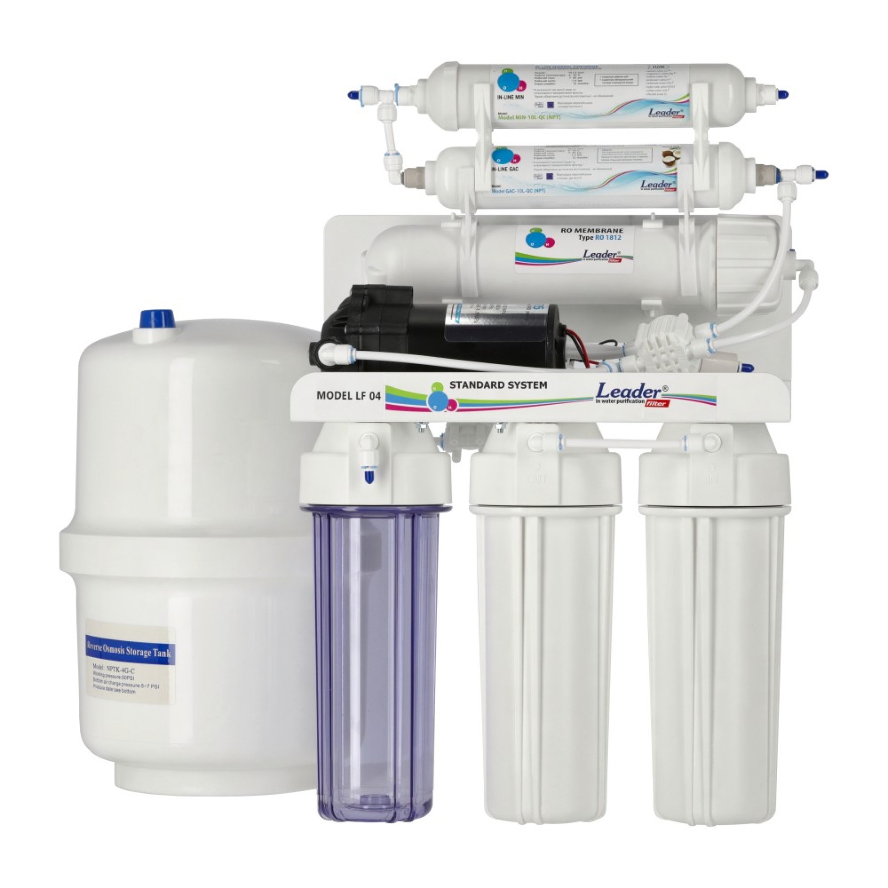 Фильтр обратного осмос Leader LF 04