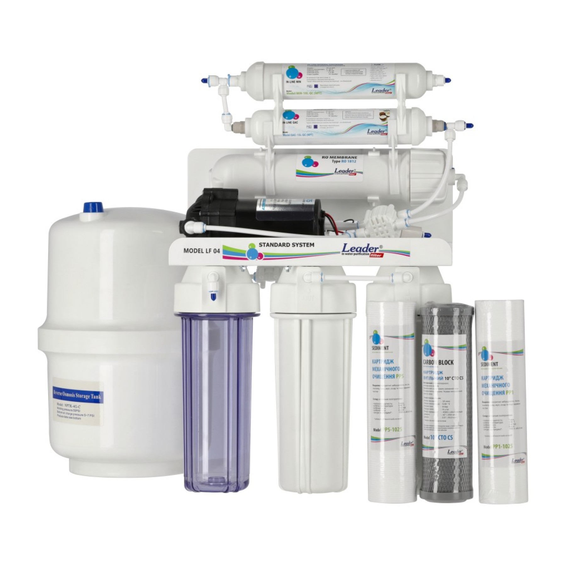 Фильтр обратного осмос Leader LF 04