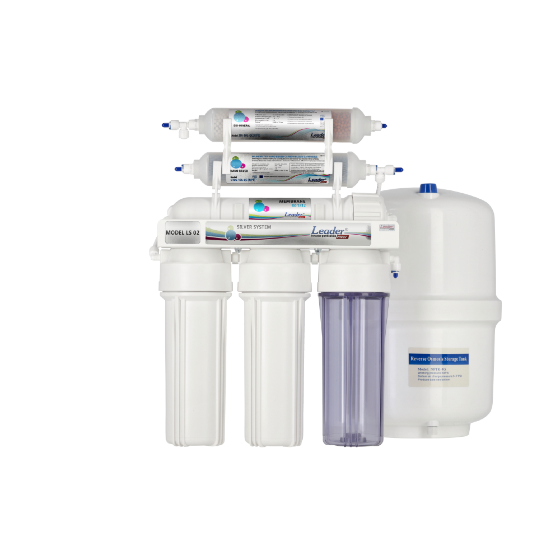 Фильтр обратного осмоса Leader LS 02