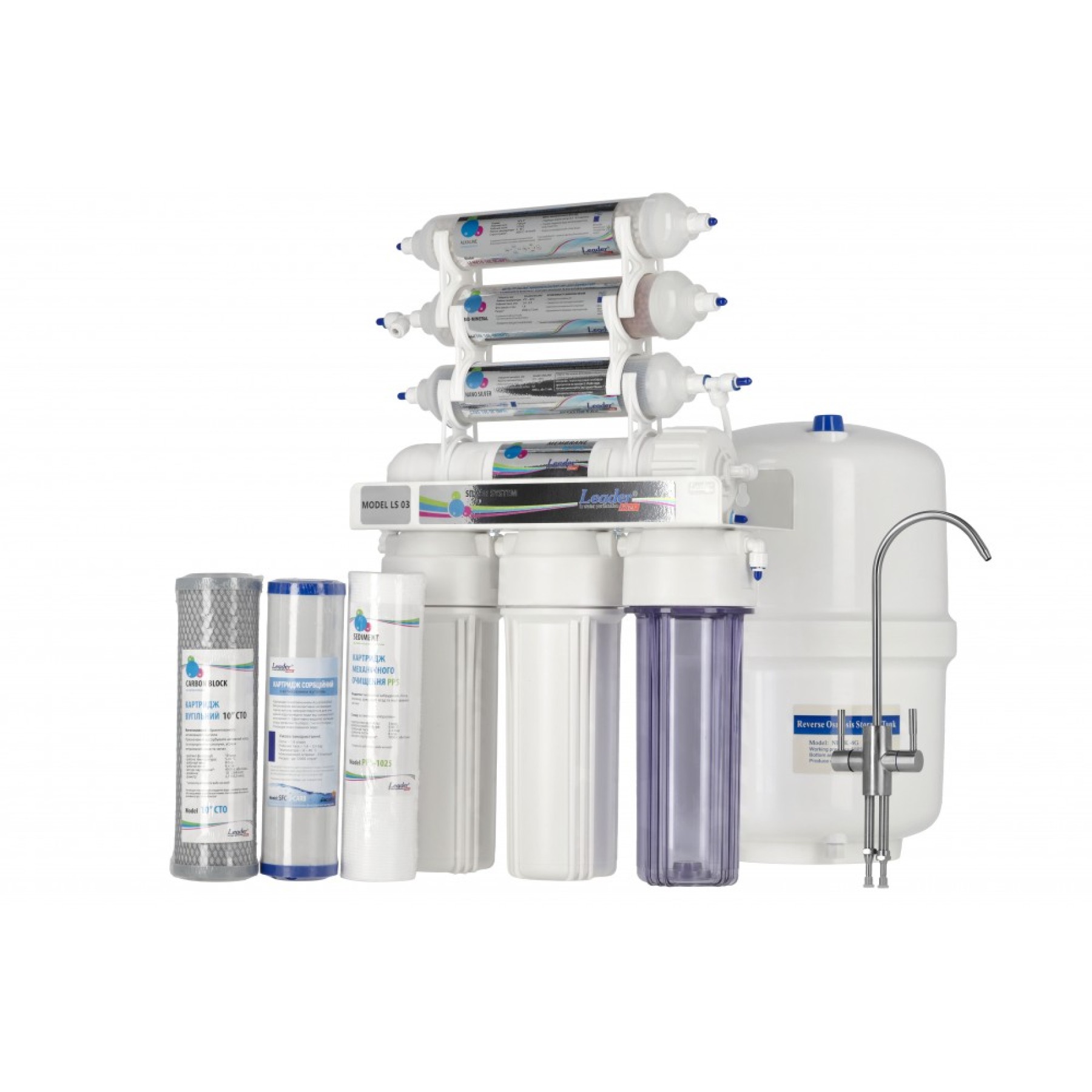 Фильтр обратного осмоса Leader LS 03