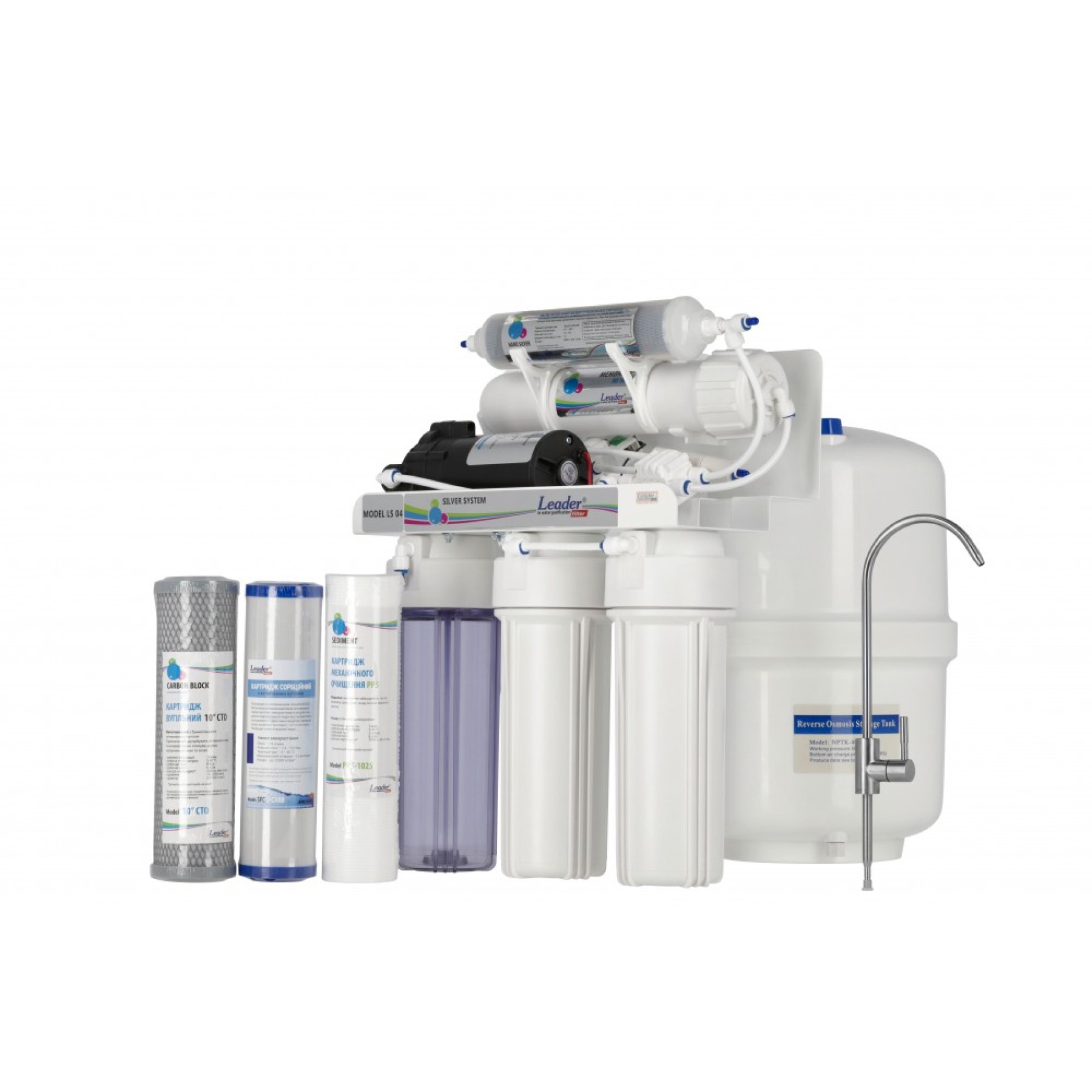 Фильтр обратного осмоса Leader LS 04