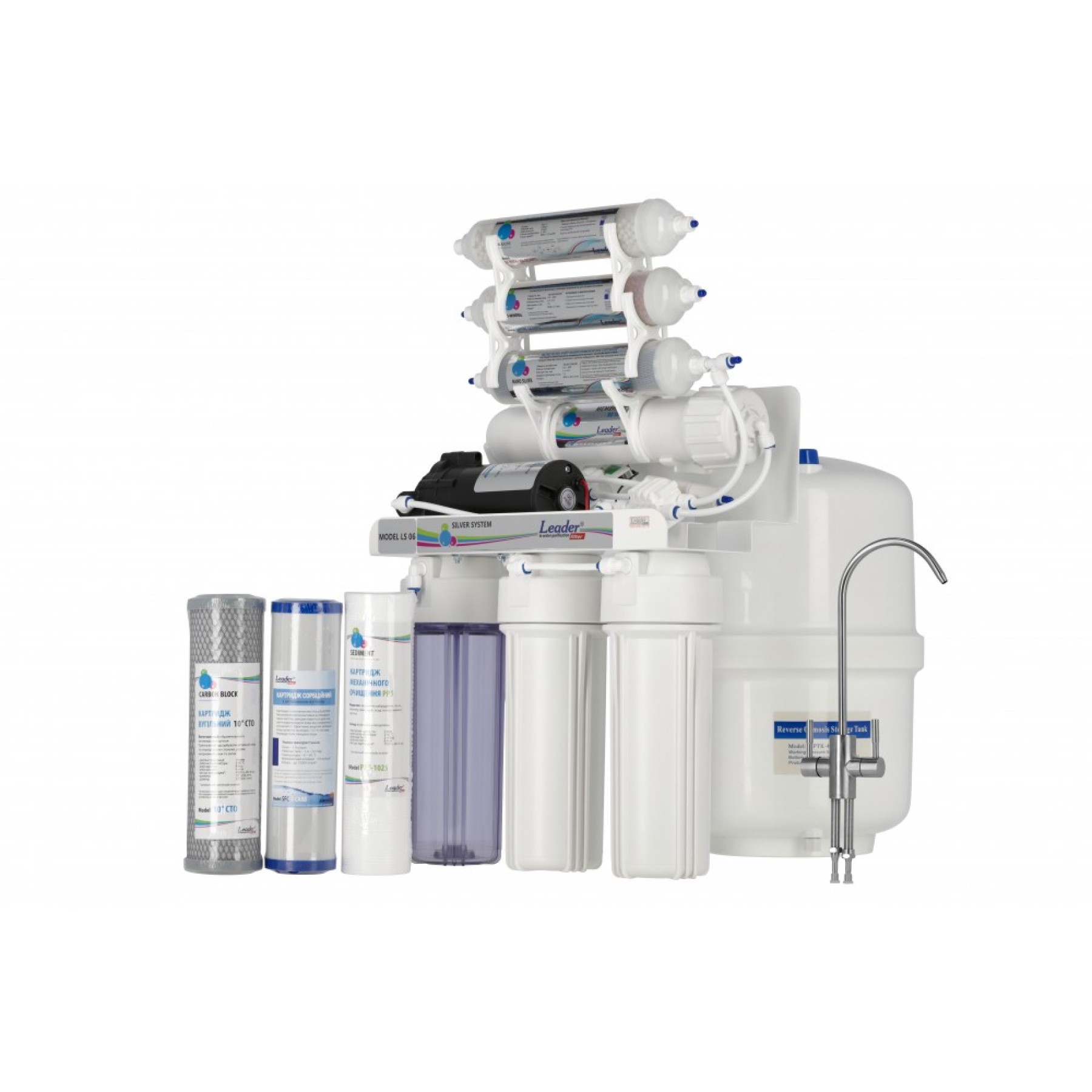 Фильтр обратного осмос Leader LS 06