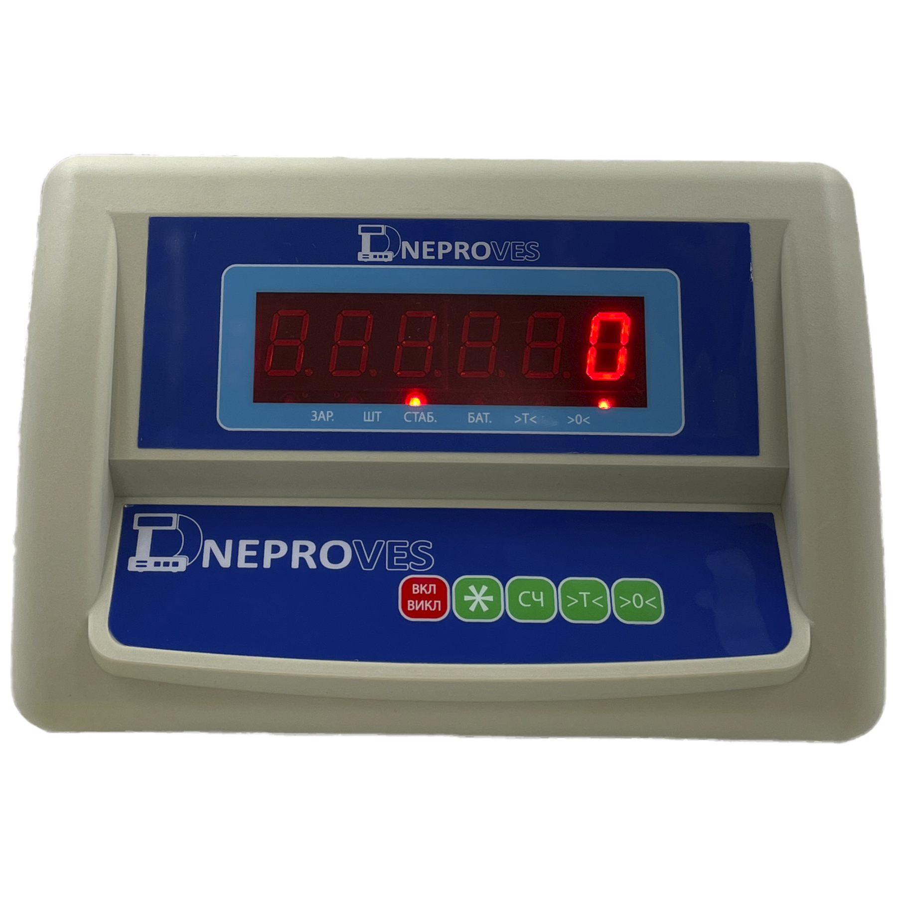 Низкопрофильные платформенные весы ВПД1212 0.5т