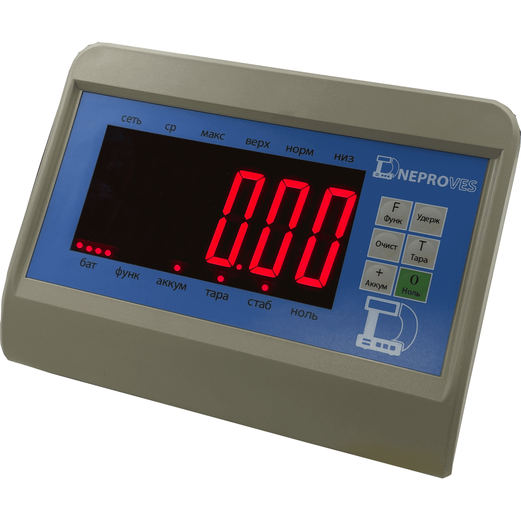 Весы для крупного рогатого скота (1000х2000) 0.5т