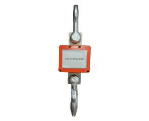 Кранові ваги Днепровес ВКД-5т-T  до 5 тонн