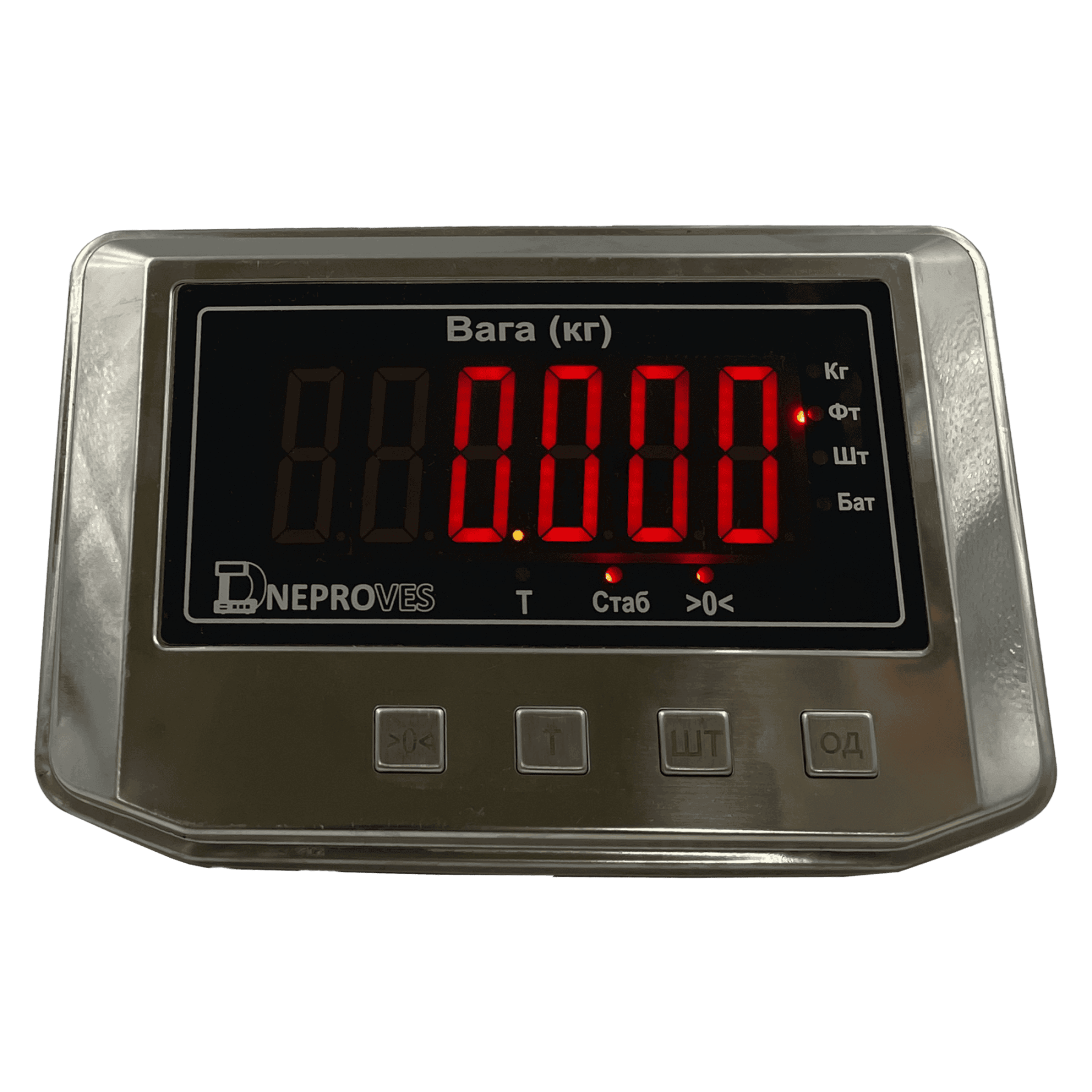 Товарные весы ВПД-608ДЕ 150кг