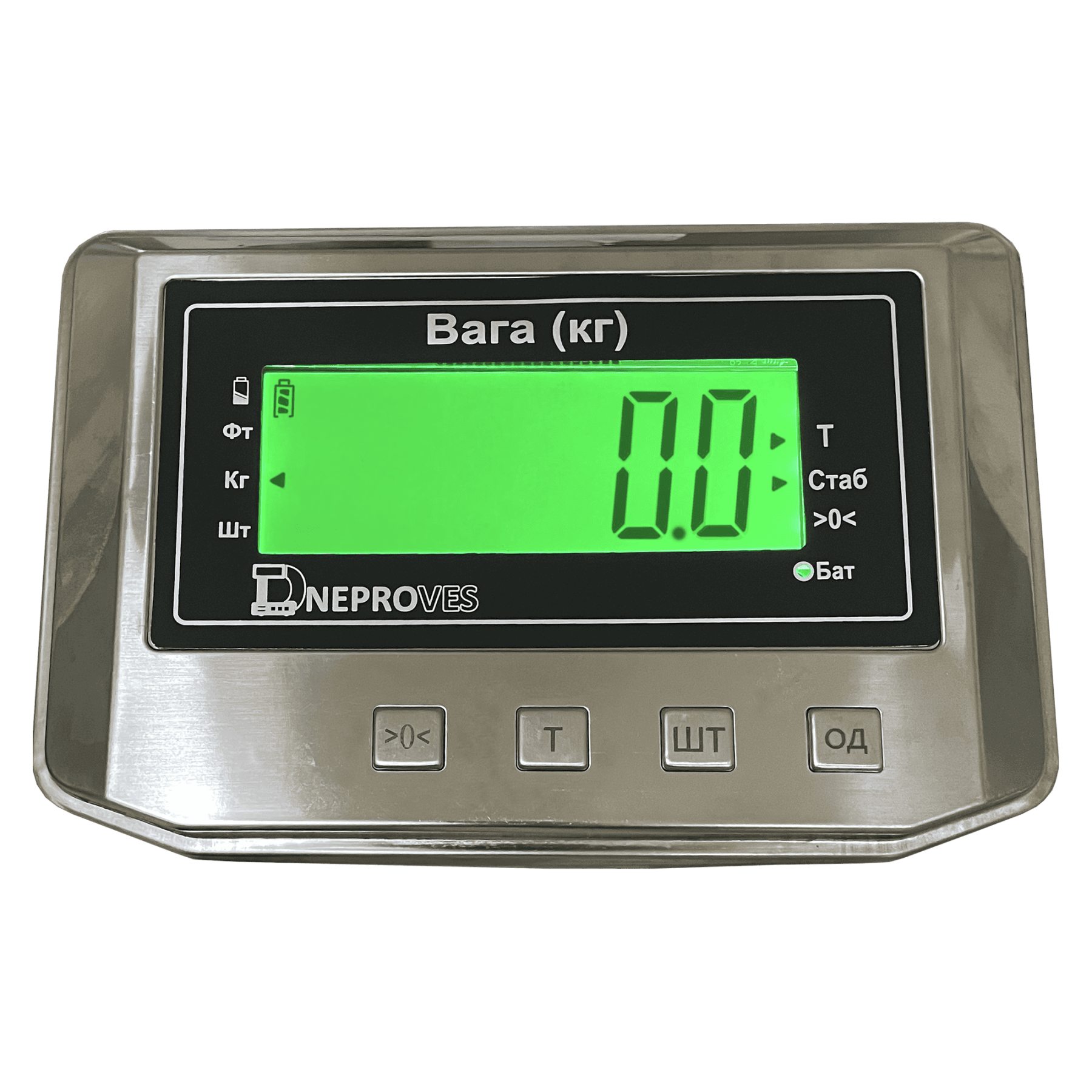 Товарные весы ВПД-608ДС 150кг