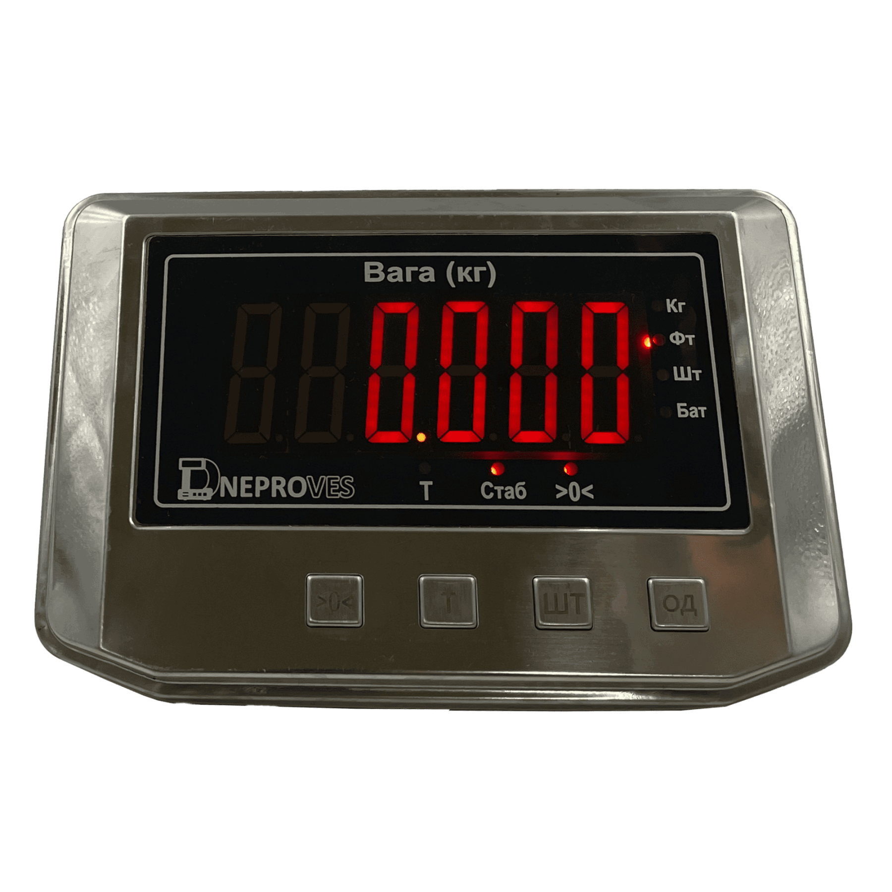 Товарные весы ВПД-405ДЕ 150кг