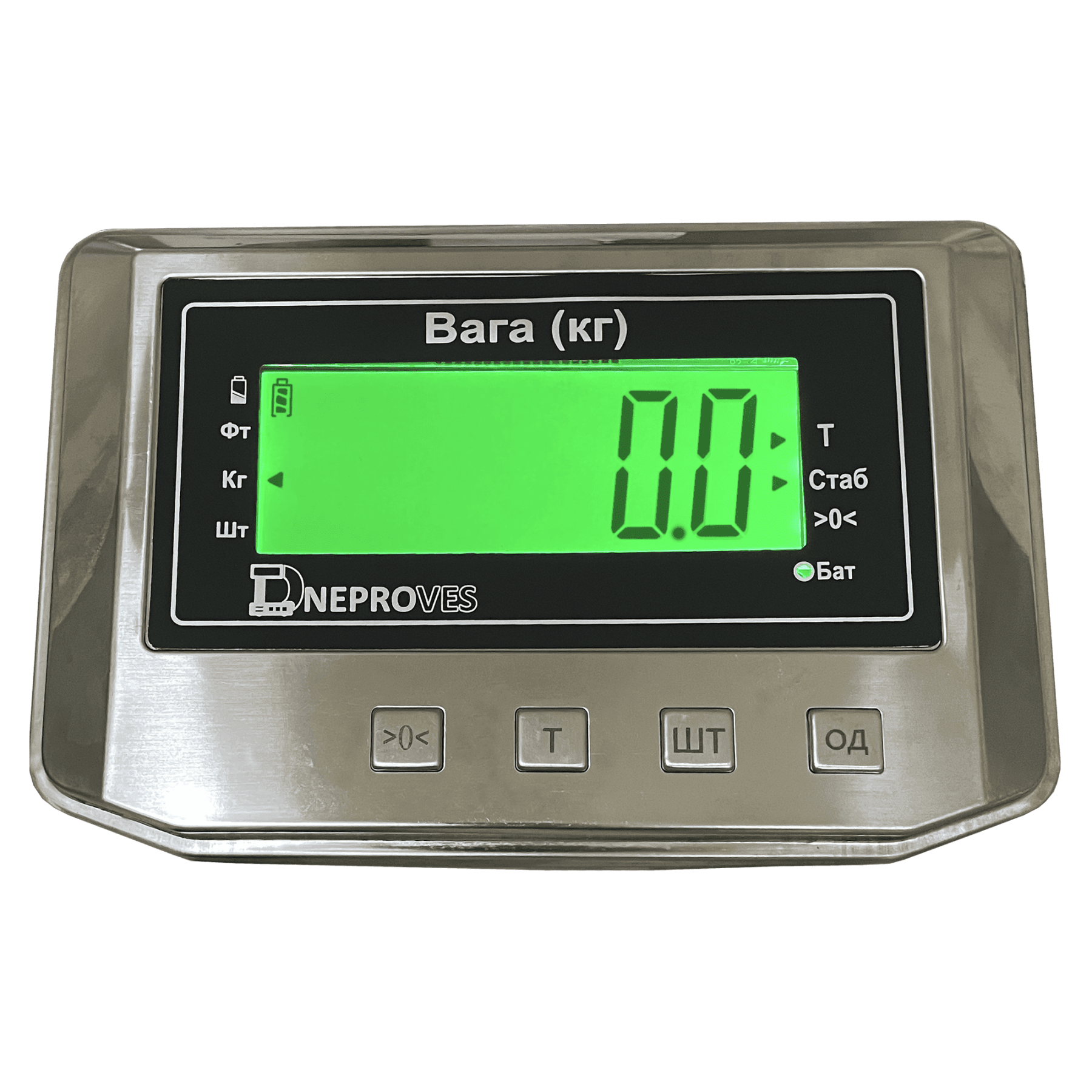 Товарные весы ВПД-405ДС 150кг