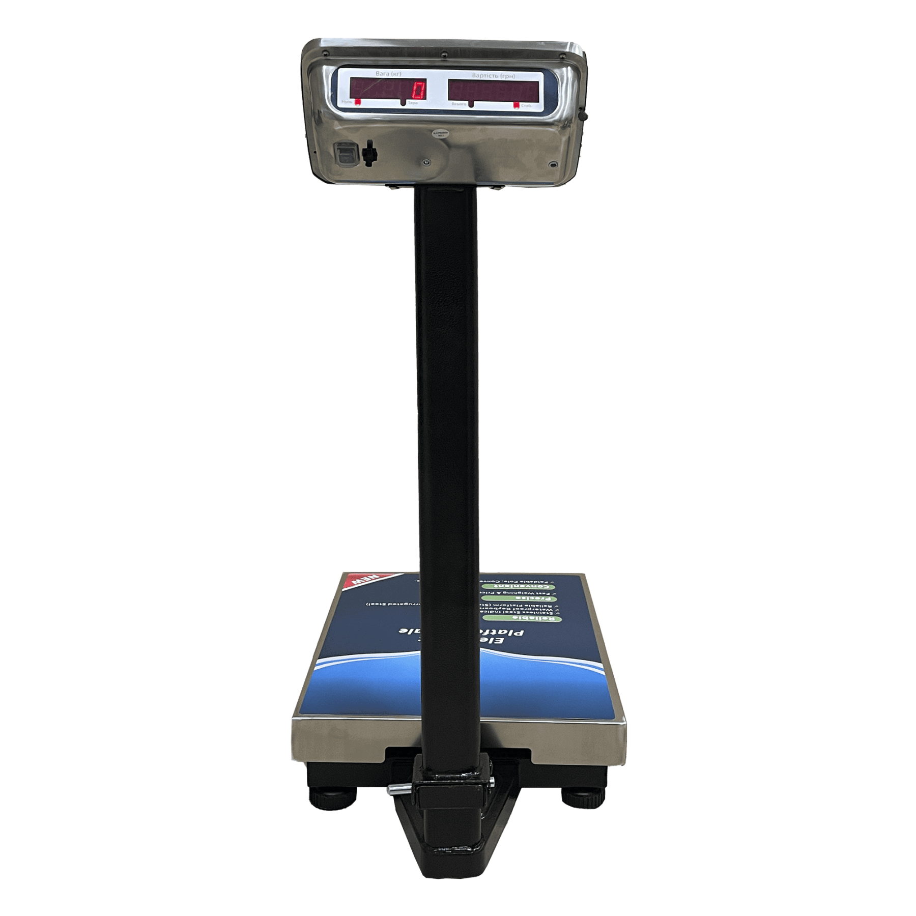 Товарные весы ВПД-405С 300кг