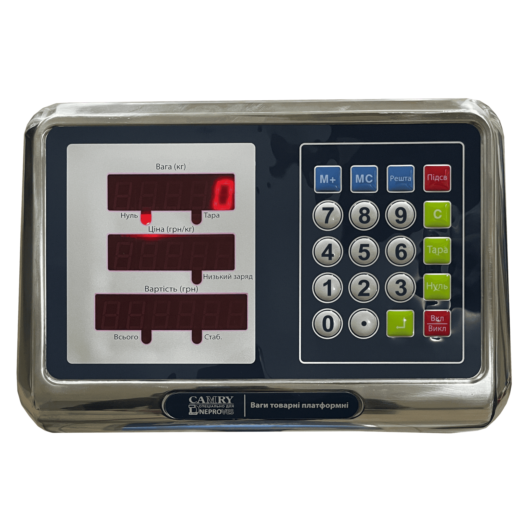 Товарные весы ВПД-405С 150кг