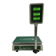 Торговые весы ВТД-ЛД ЖК 6кг