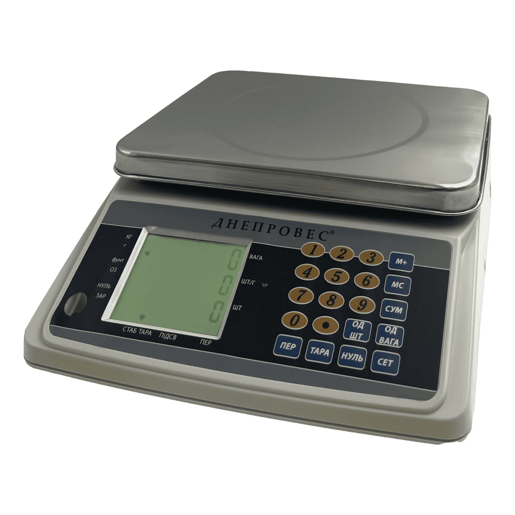 Фасовочные весы ВТД-СЧ 3кг