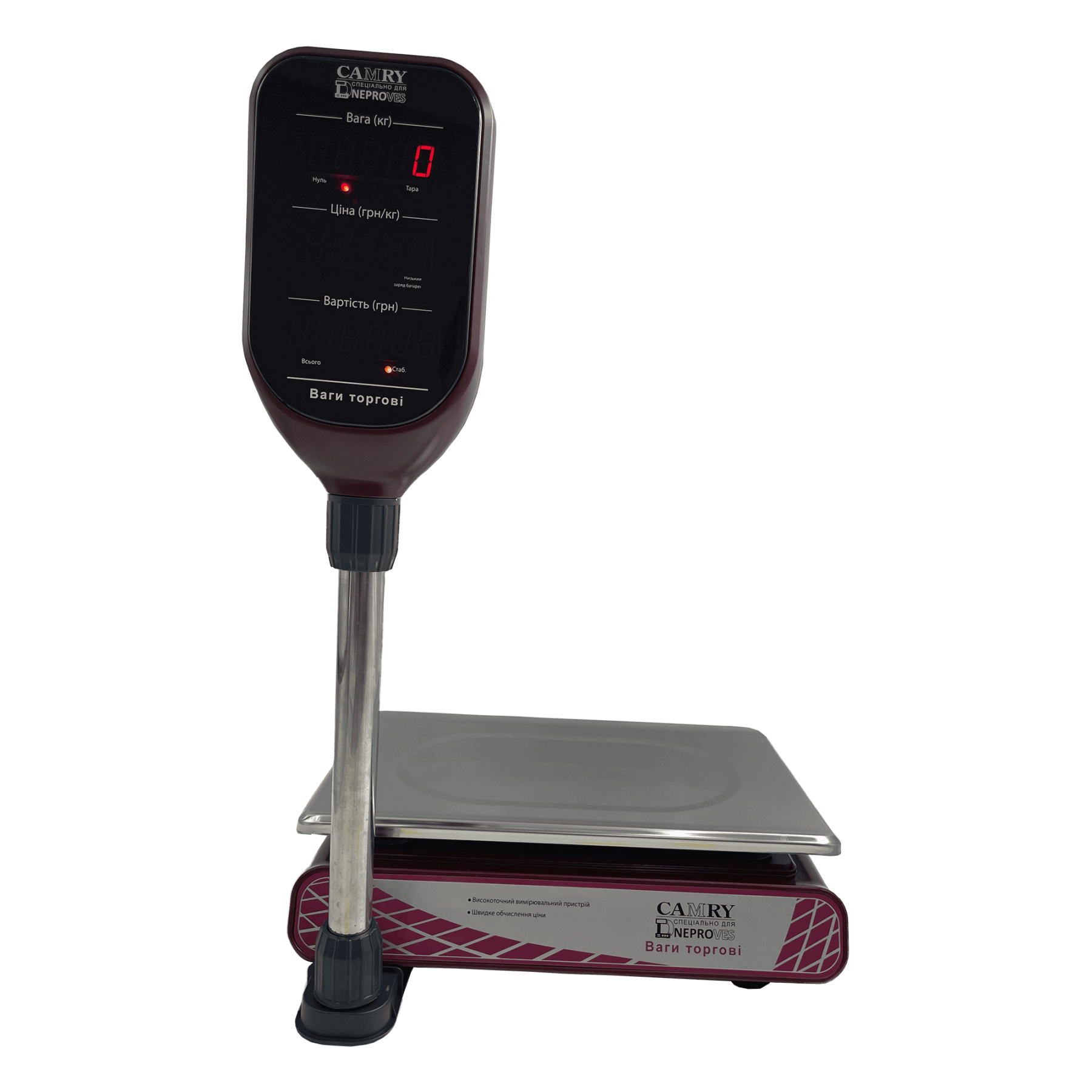 Торговые весы ВТД-СЕ 6кг