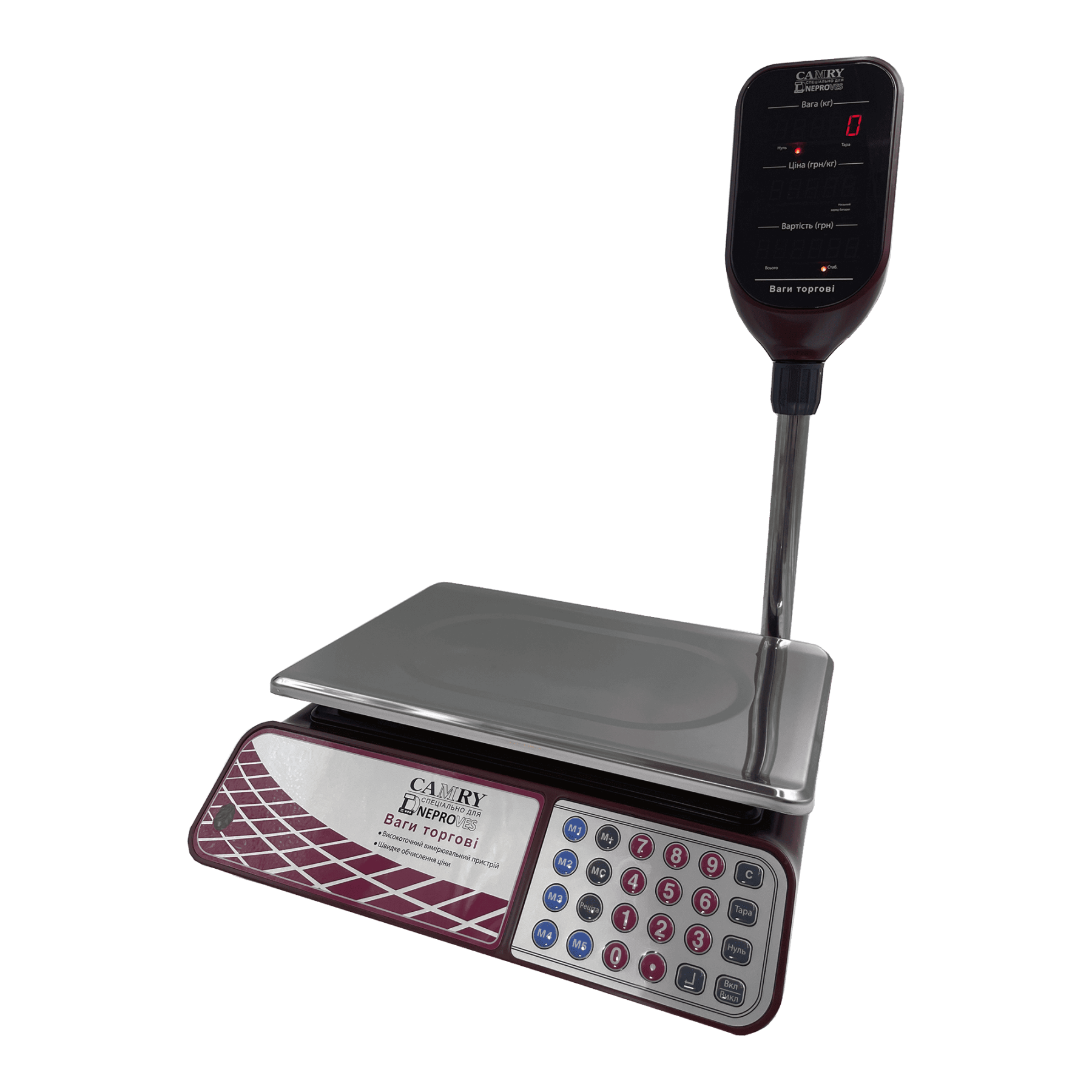 Торговые весы ВТД-СЕ 30кг