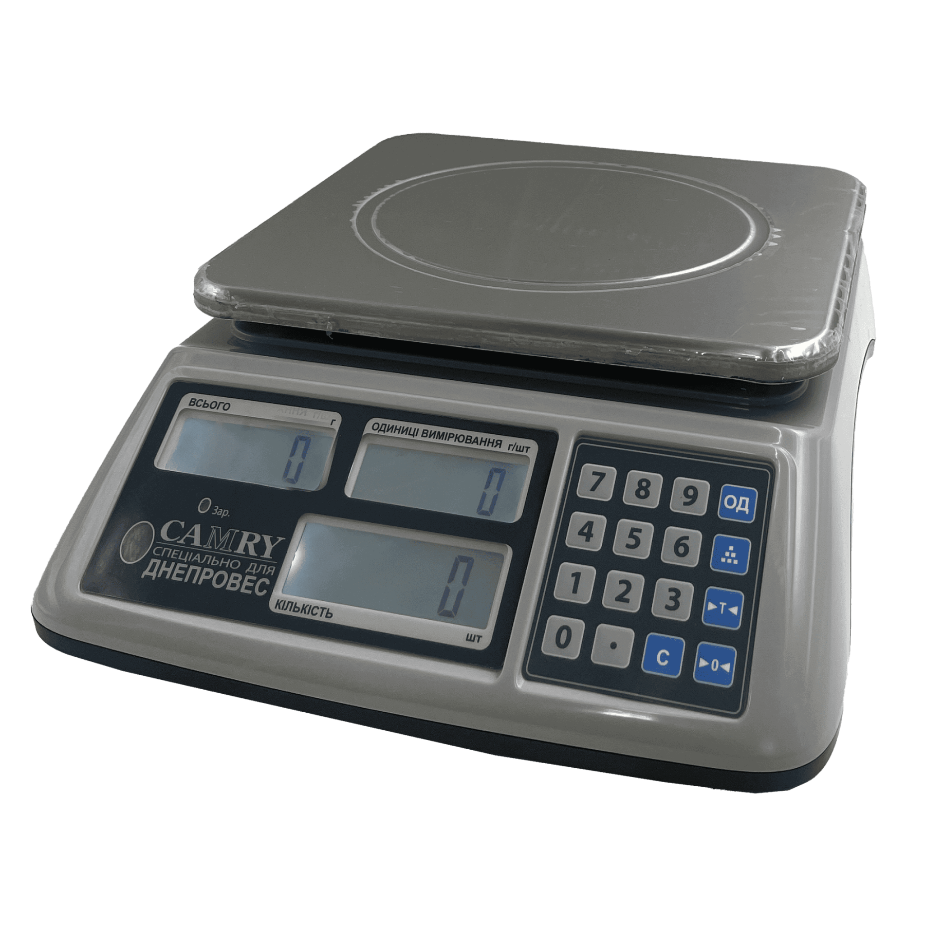 Фасовочные весы ВТД-ССЧ 30кг