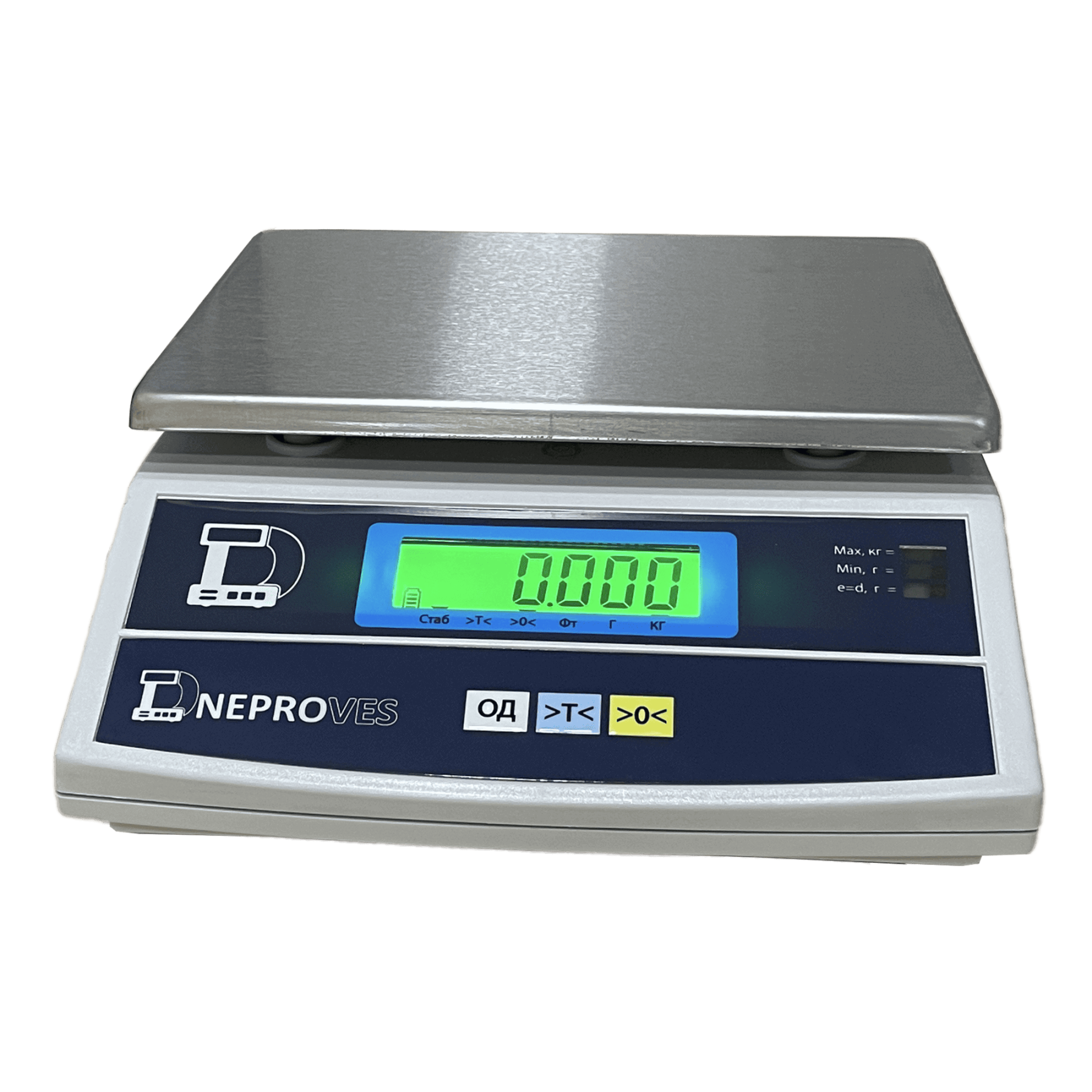 Фасовочные весы ВТД-6/0,1 Т3-С