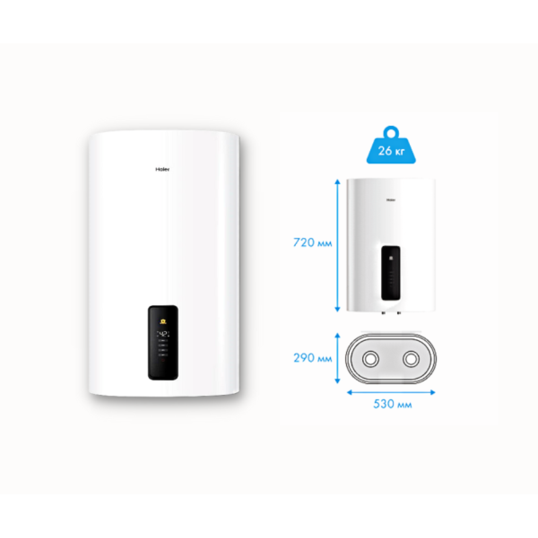 Водонагрівач Haier ES 50V-F7