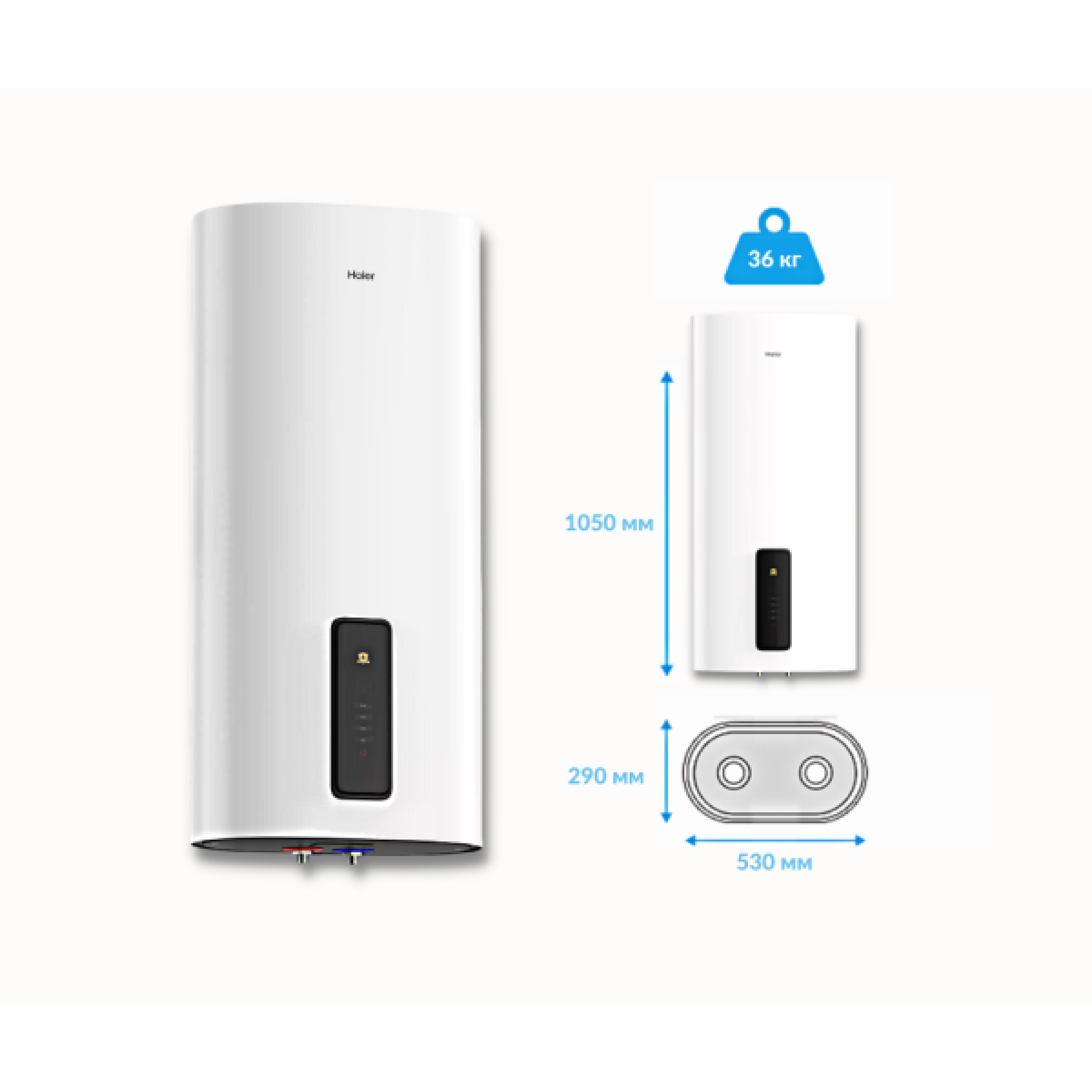 Водонагрівач Haier ES 80V-F7