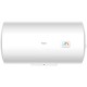 Водонагрівач Haier ES 50H-CK1