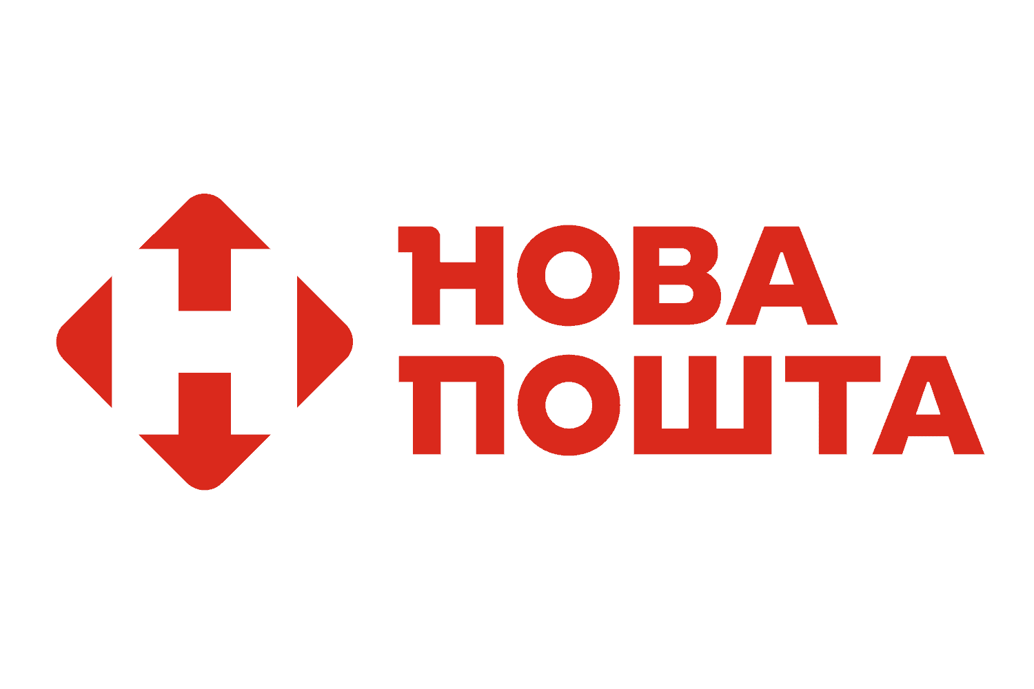 Нова пошта